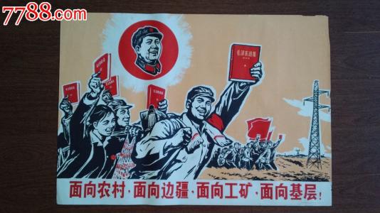 広島文教大学本科成绩单